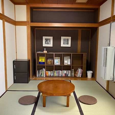 Kusatsu Kotodama ห้อง รูปภาพ
